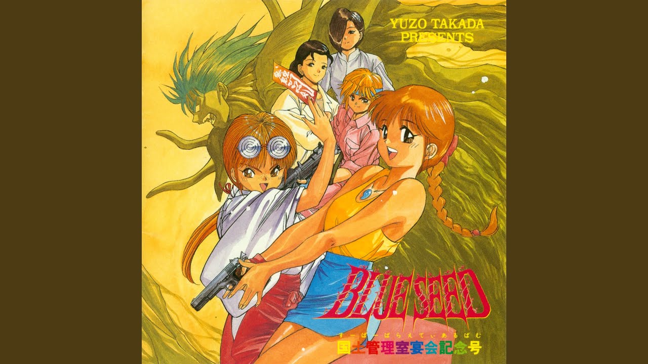 大澤哲郎「untitled to-458」F15号,1980年初期作,夢想時代 大澤哲郎