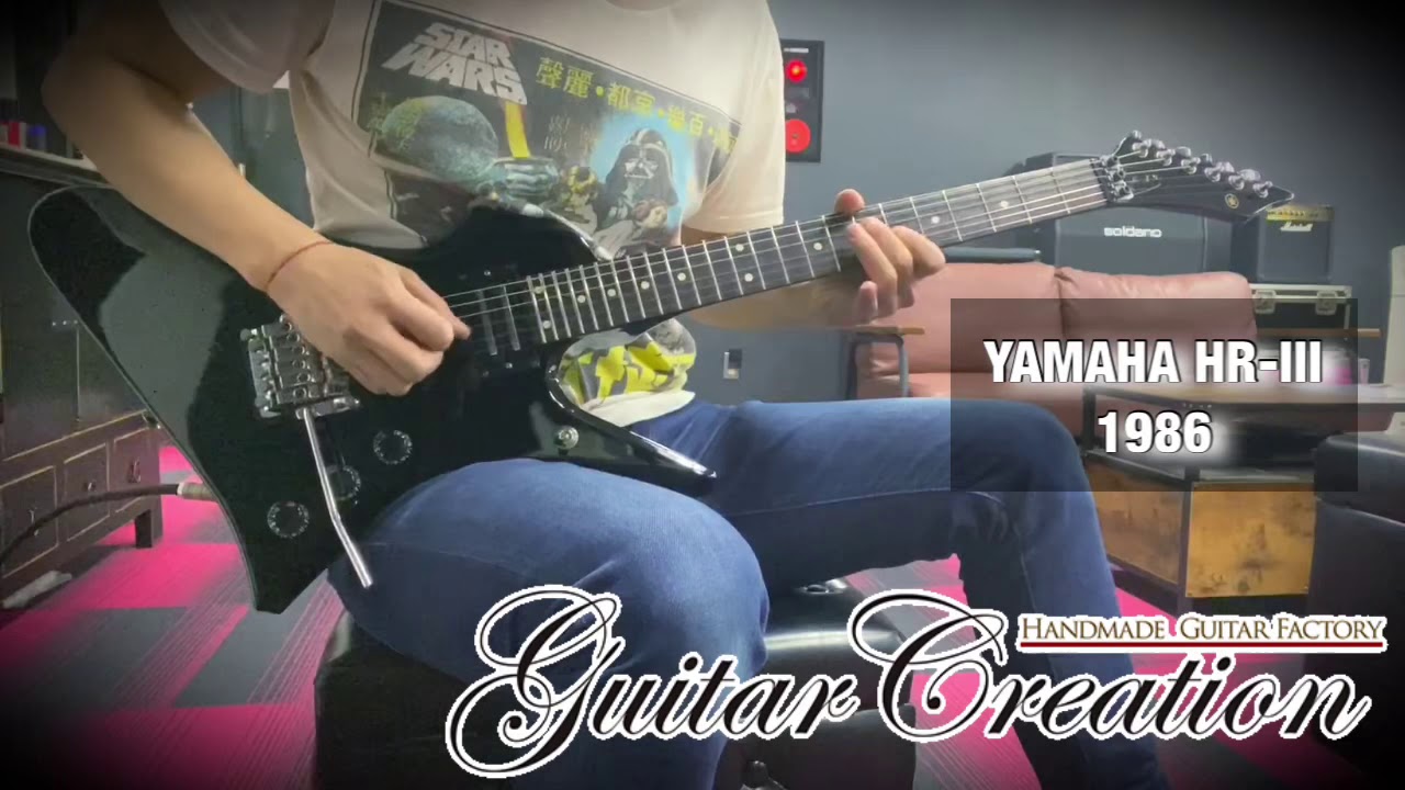 YAMAHA HR-Ⅲ Black 1986年製【KYOJI YAMAMOTO Model】~HR/HM Sound