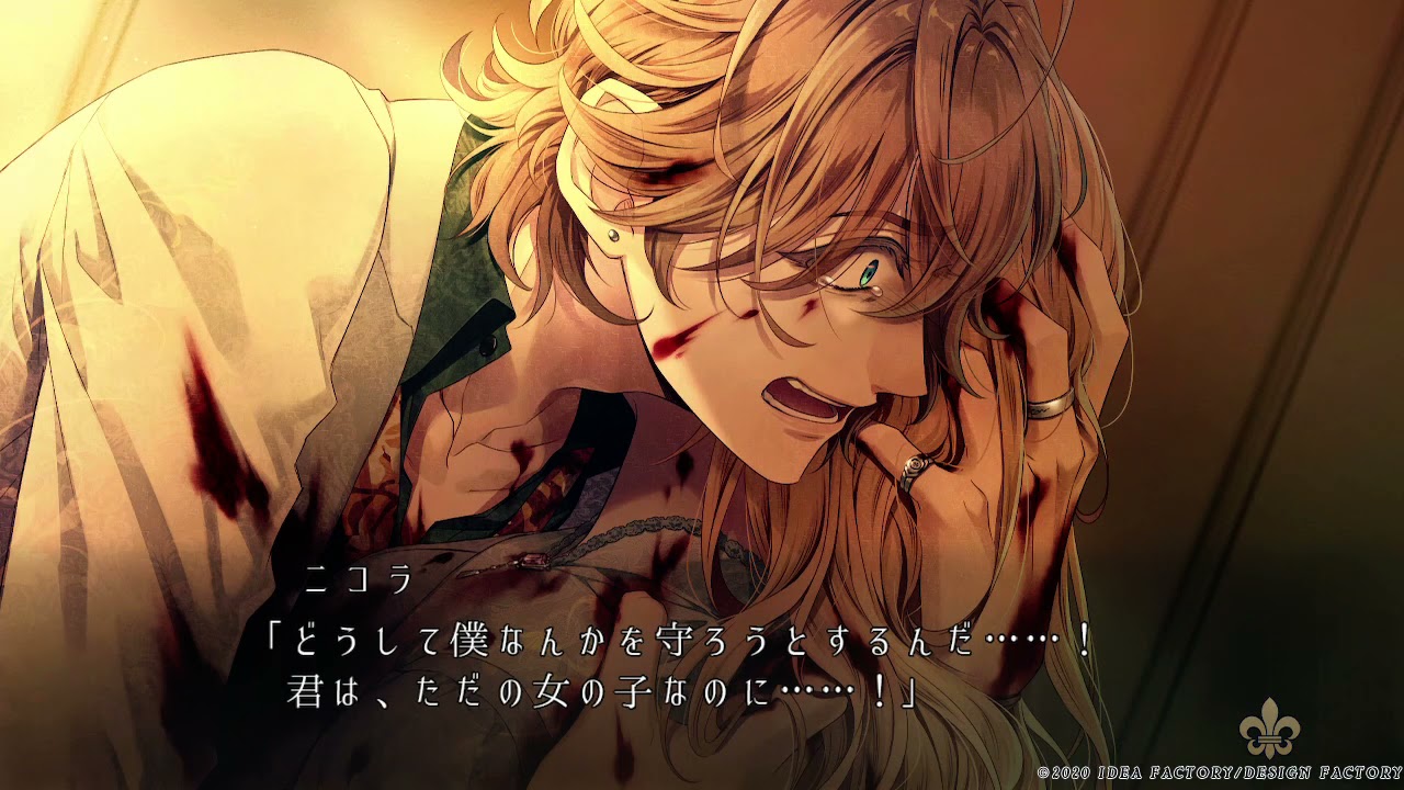 ピオフィオーレの晩鐘-Episodio1926-ニコラBAD - YouTube