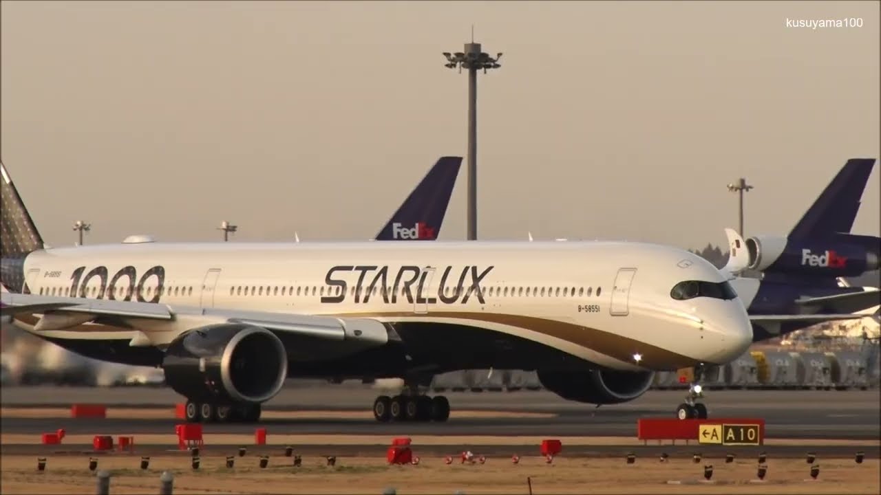 ✈✈成田空港カーボンファイバー特別塗装機”A350-1000 Carbon Fiber