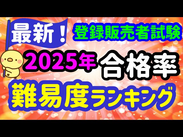 sddefault.jpg?v=67a8d6a8