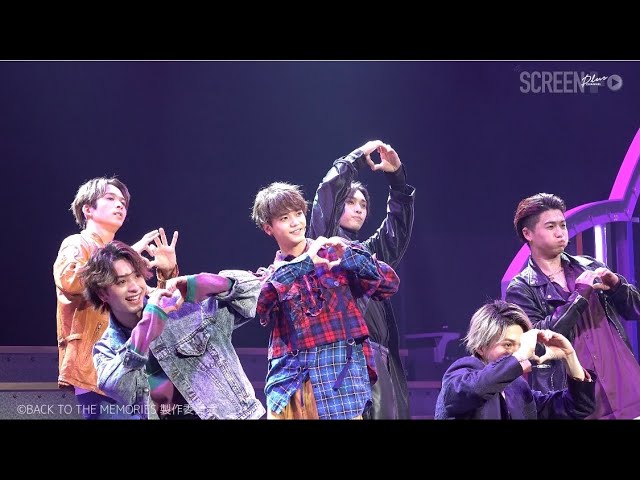 FANTASTICS出演舞台『BACK TO THE MEMORIES』開幕！ - YouTube
