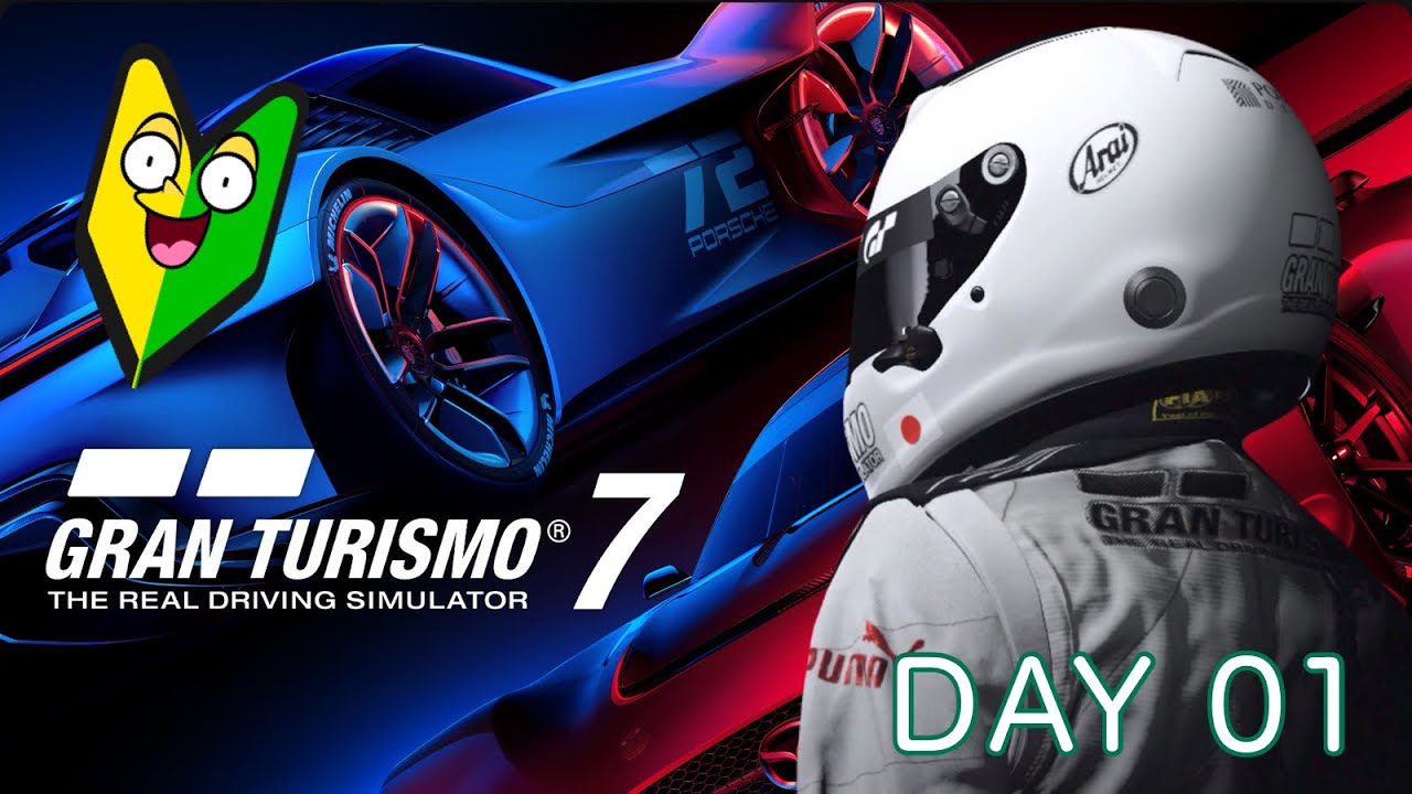 グランツーリスモ7 DAY01〕体験版が楽しくて本編買ったどー！まずは
