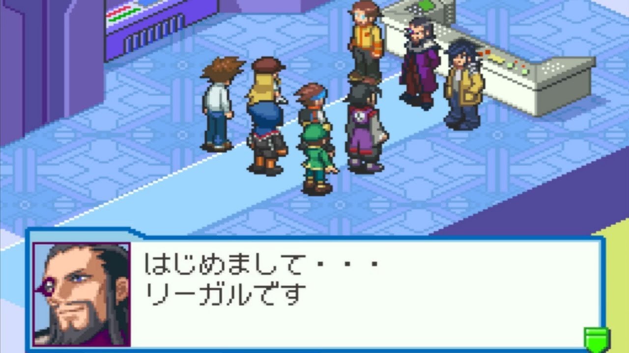 ロックマンエグゼ5DS ネビュラグレイ戦 - YouTube