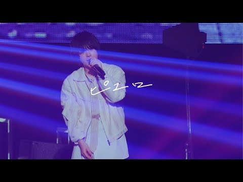 2025年11月12日(水)に3rdALBUM発売決定！ さらに日本武道館公演の映画