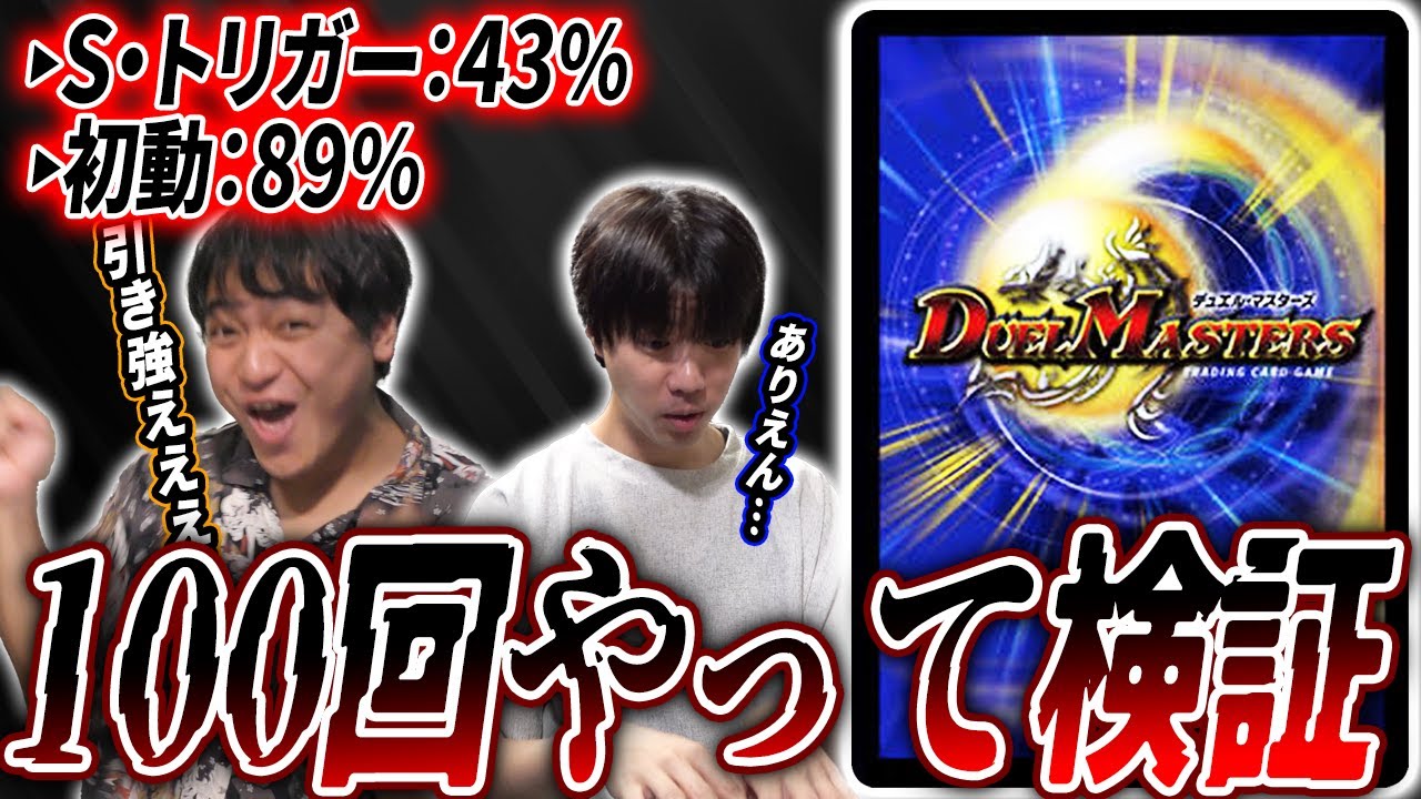 けみくろ放送局 - YouTube