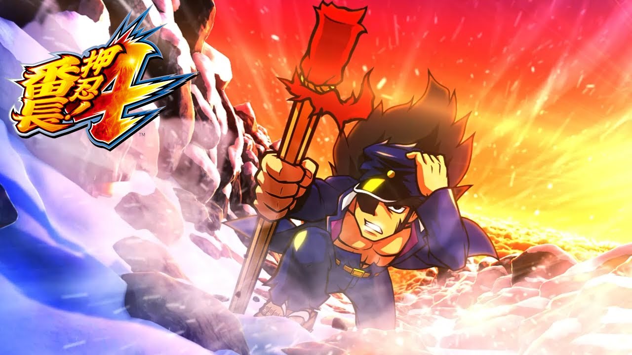 頂RISE ～金剛峰～/Daito Music(押忍！番長4 サウンドトラック) - YouTube