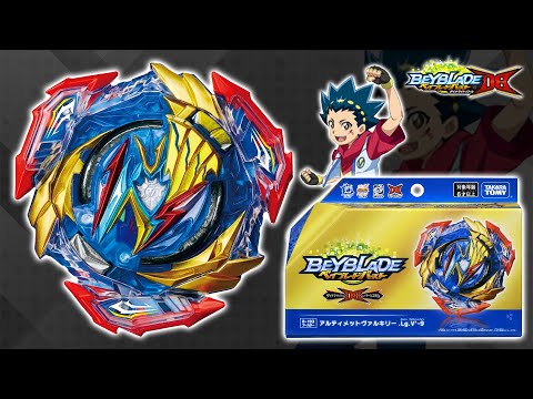 歴代ヴァルキリーが究極合体！B-193 アルティメットヴァルキリー.Lg.V