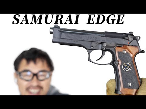 バイオハザード サムライエッジ ハイグレード ベレッタM9カスタム 東京