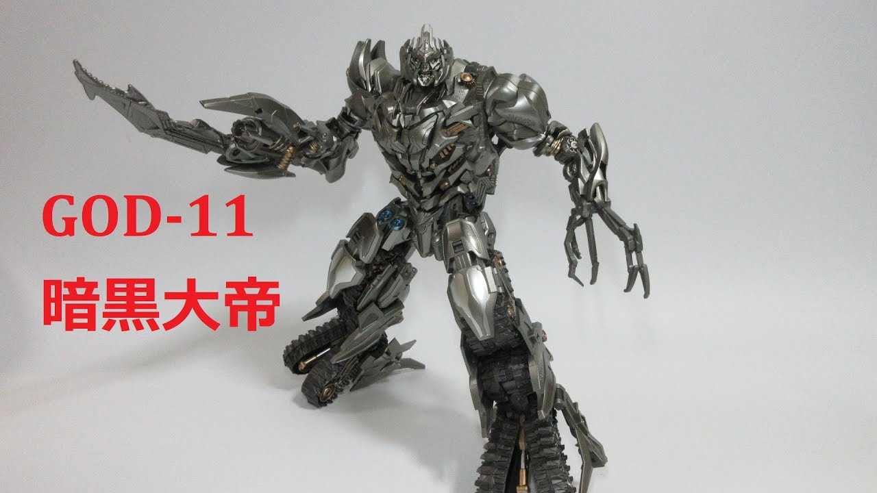 TF非正規玩具レビュー】 海外の変形玩具 DREAM FACTORY GOD-11 暗黒