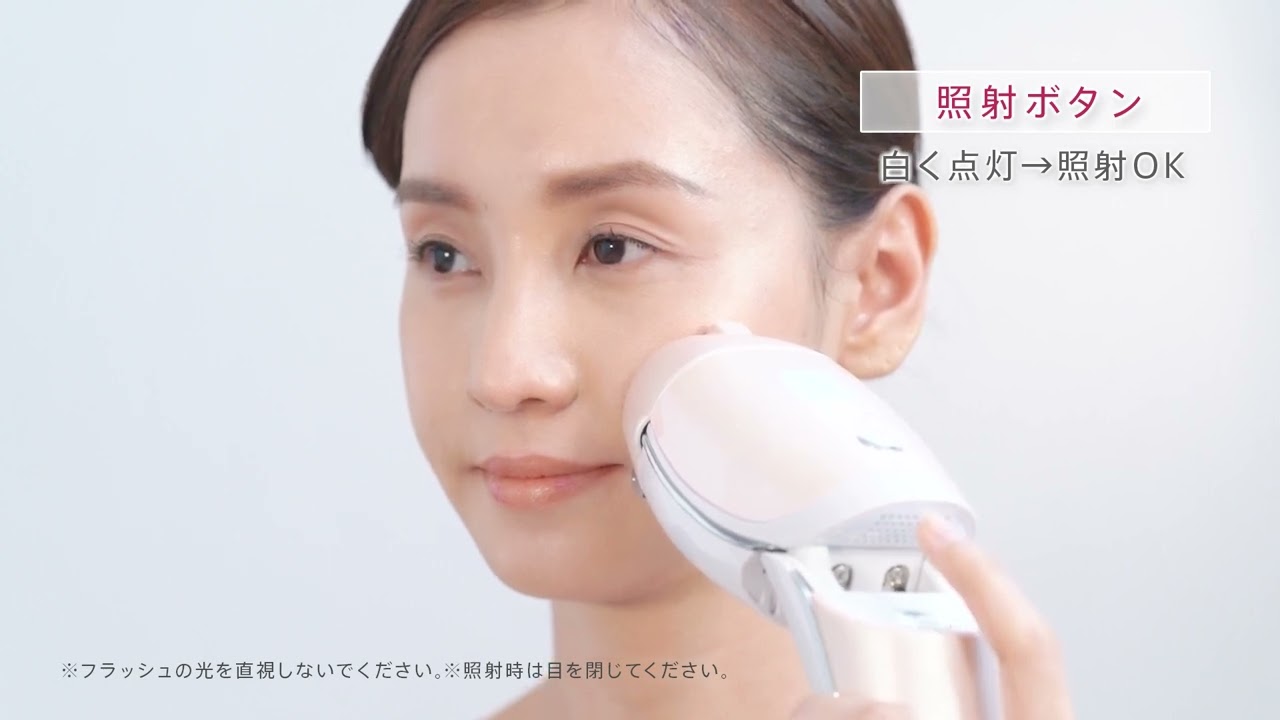 ヤーマン公式】レイボーテ Rフラッシュ ダブルPLUS プロの使い方動画