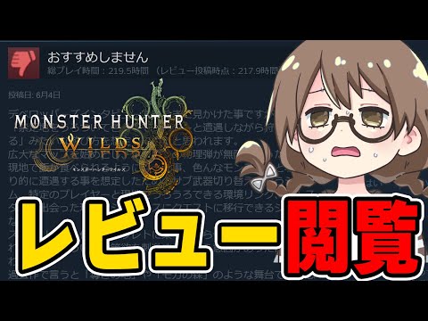 茶々茶(chachacha) - YouTube