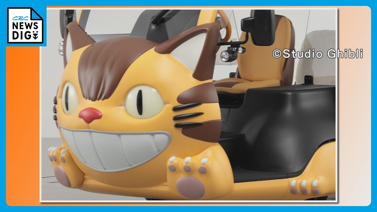 となりのトトロ｣のネコバスをイメージした車両を運行へ ジブリパークの