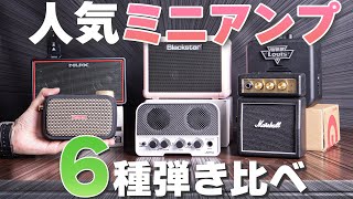 Positive Grid Spark GO ポータブルギターアンプ Bluetooth対応 : 島村