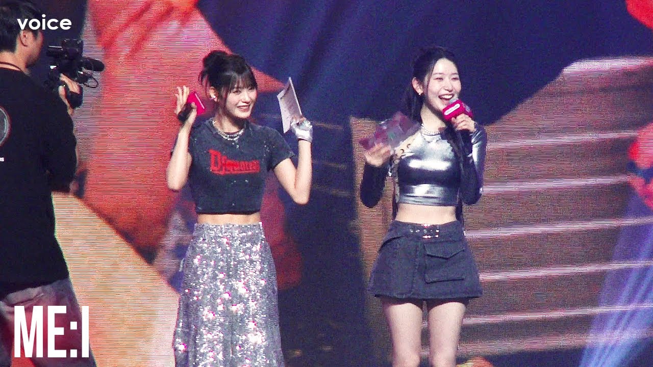 ME:I（ミーアイ）MOMONAとRAN、突然の登場「皆さん驚きましたか？笑