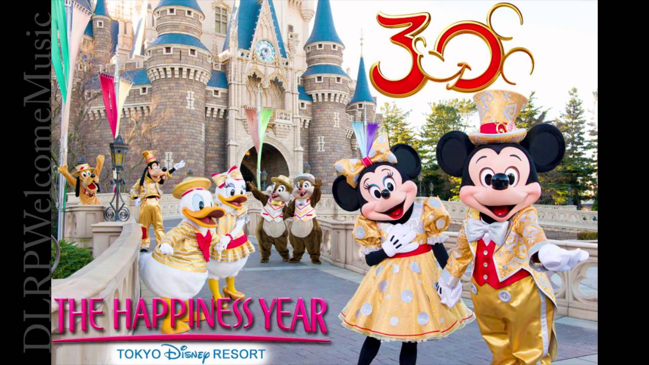 Happiness is Here ハピネス・イズ・ヒア - 30th Anniversary - Tokyo