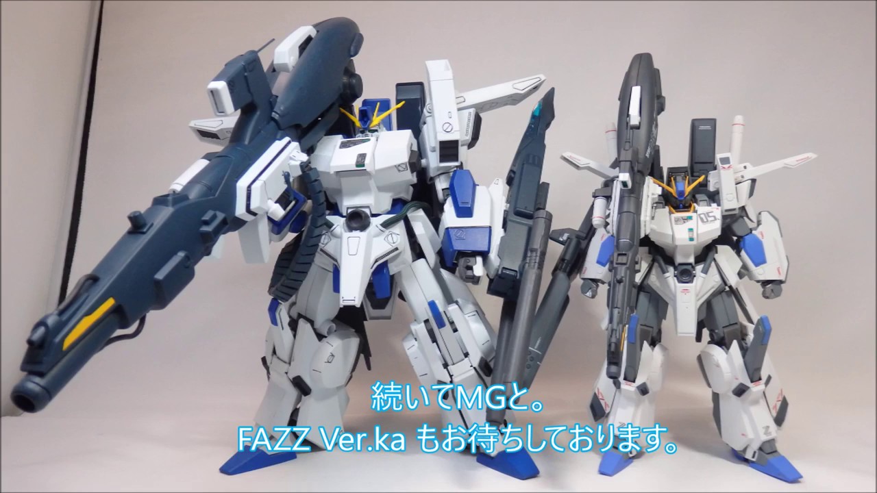 ROBOT魂 SIDE MS FAZZ 開封レビュー THE ROBOT SPIRITS SIDE MS FAZZ