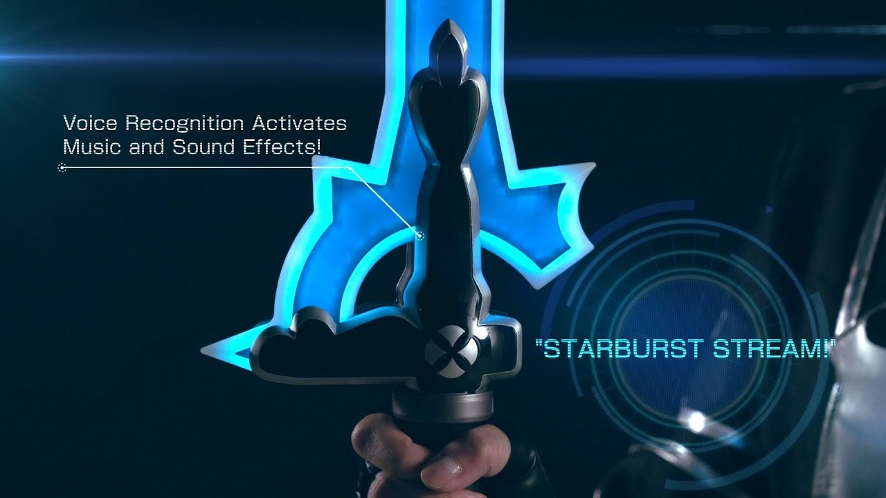 1/1スケールモデル High-Grade Electronic Toy エリュシデータ 特設サイト