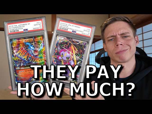 The Reality of Selling PSA 10s to Japanese Pokémon Card Stores in