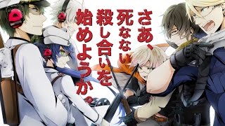 Gファンタジー「青春×機関銃」PV - YouTube