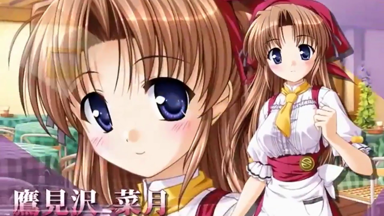 フィアッカ CH-0448B 旧リセ 夜明け前より瑠璃色 大会優勝 lycee