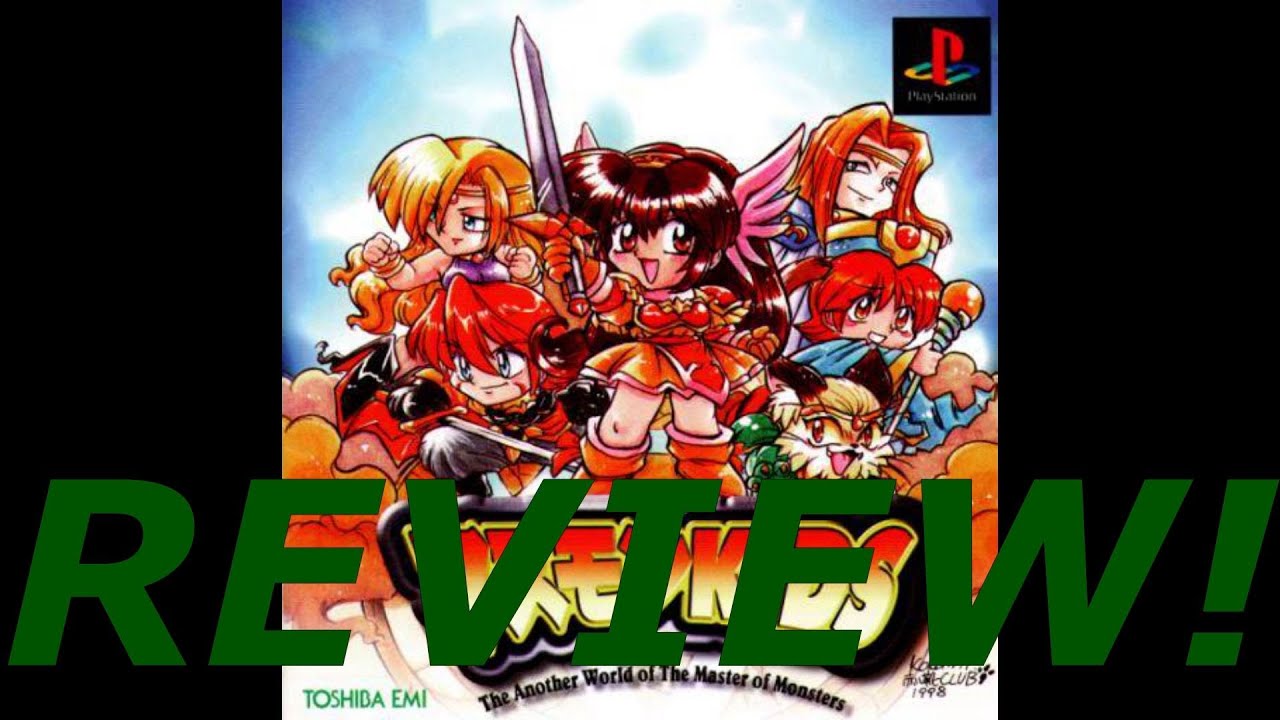 Masumon KIDS REVIEW! マスモンKIDS - PS1 - YouTube