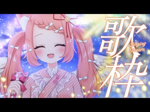 ゆっきん【博多弁猫Vtuber】 yukkin - - YouTube
