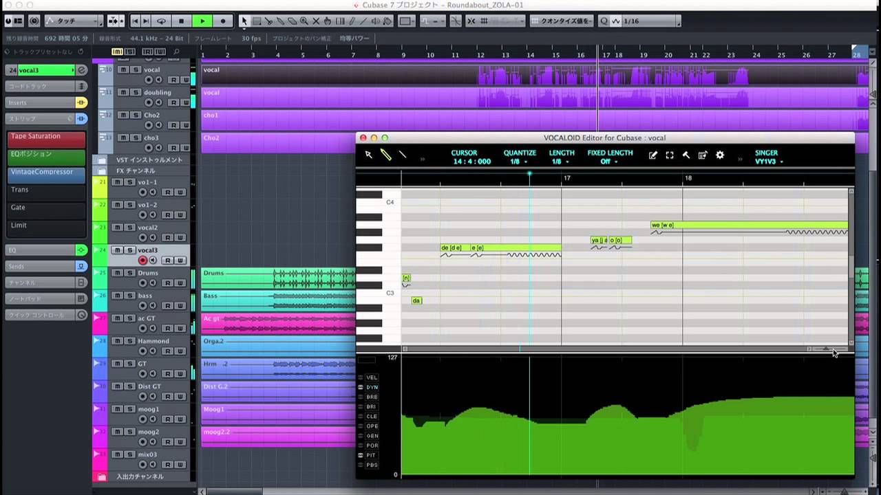 VOCALOID Editor for Cubase NEO を試してみた - YouTube