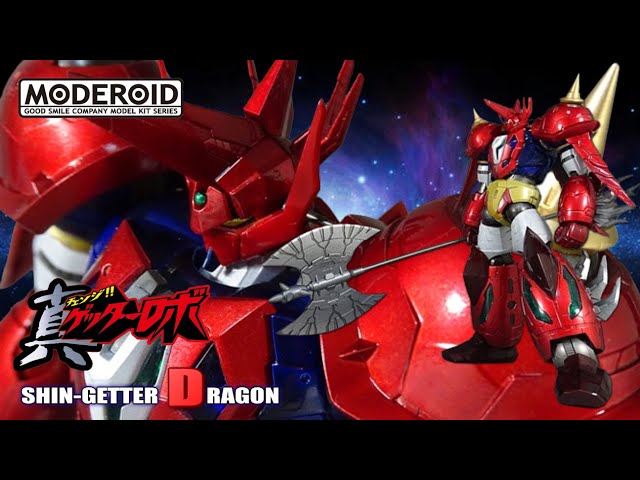 Vol.164：【モデロイド】真ゲッタードラゴン （塗装有り）紹介 - YouTube