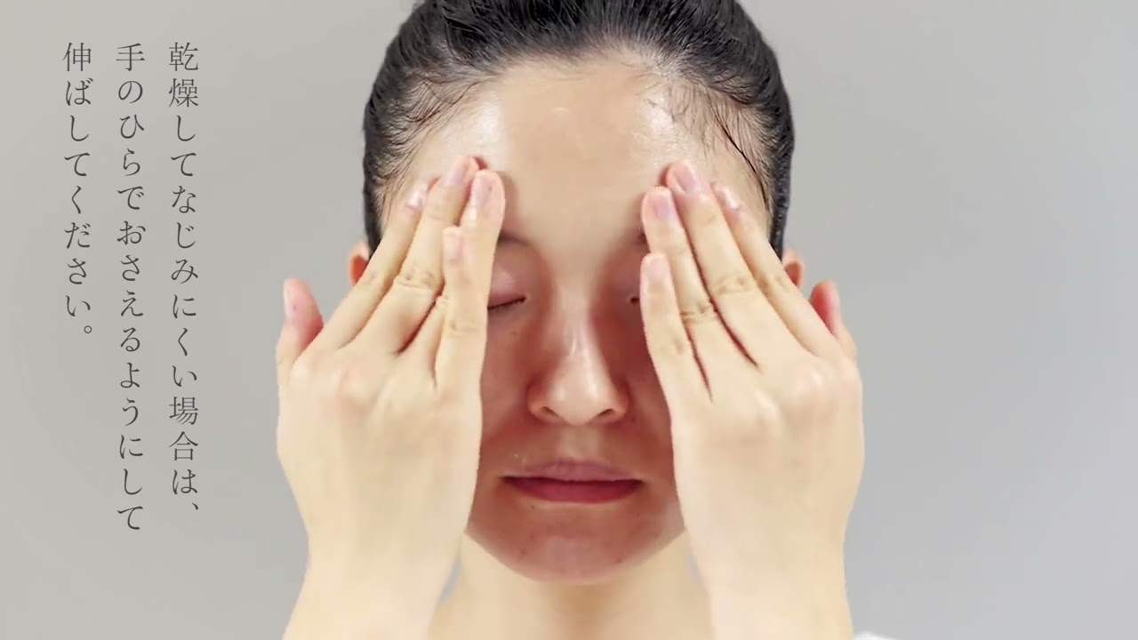 アクティブプラス・<br>ハイドロクリーム｜Exuviance-エクスビアンス-