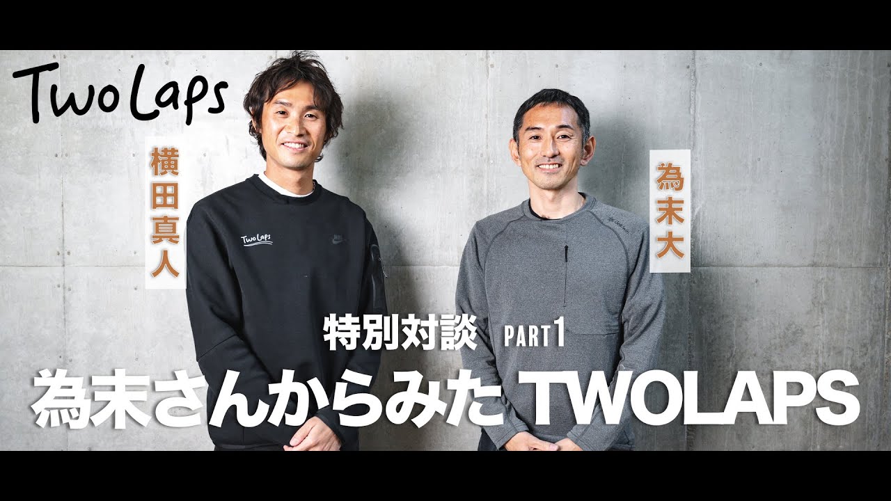 Shingo Suetsugu, 45, failed to challenge the World Championships