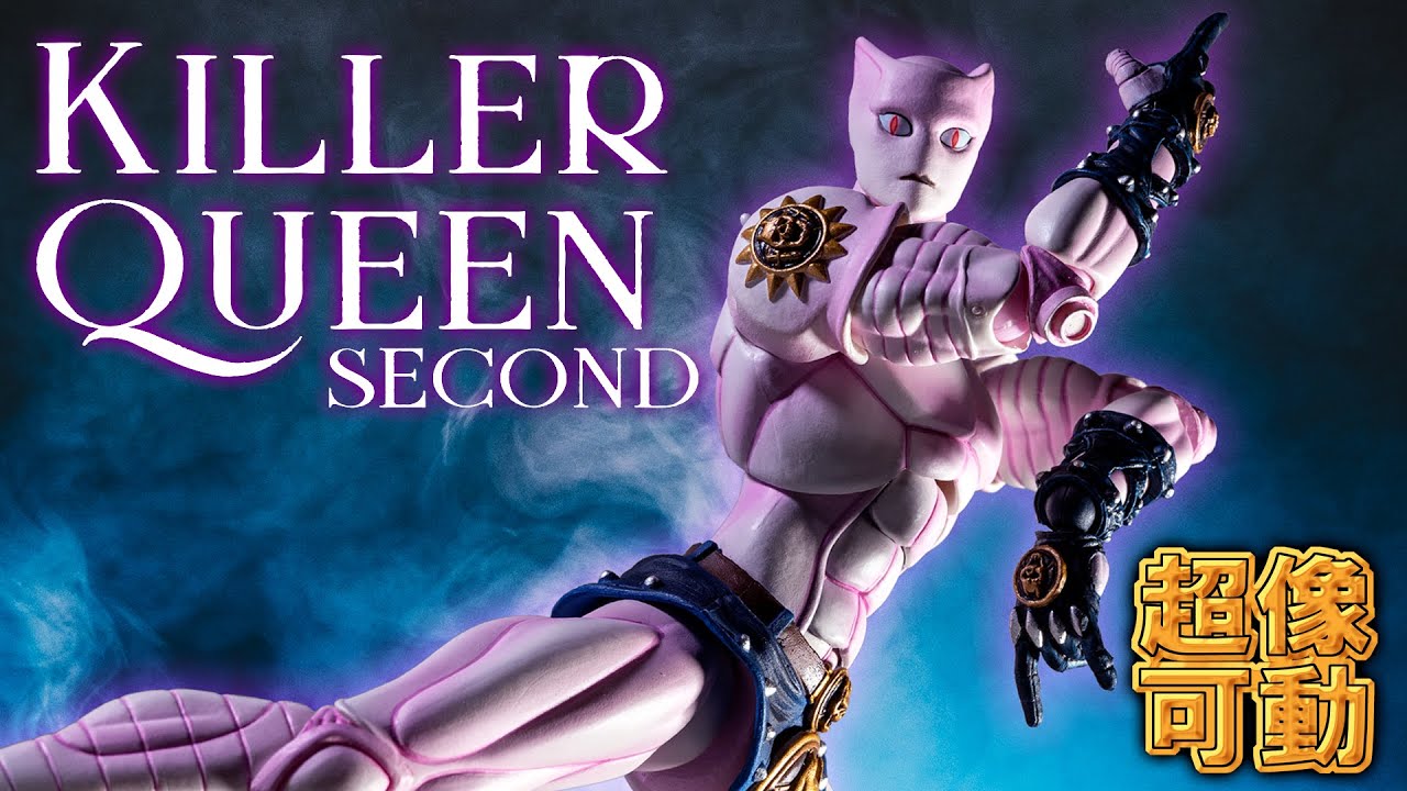 Super Action Statue] The second coloring is now pale pink! Don't