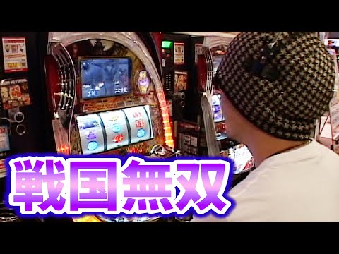 Samurai Warriors] How far can you go with Samurai Warriors? - YouTube