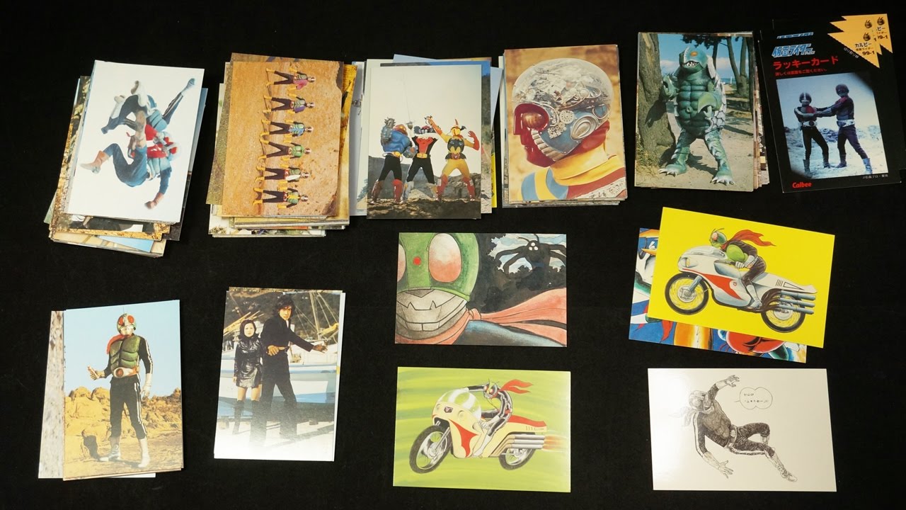 カルビー 仮面ライダーチップス 仮面ライダーカード 第3期 2003年