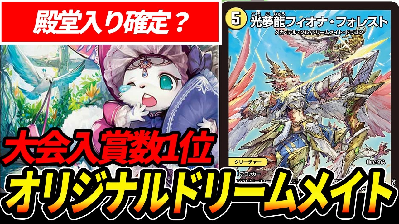 アナカラーボウダンロウ オフトーク - YouTube