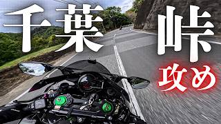 It's been a while since I've driven an H2 over a mountain pass