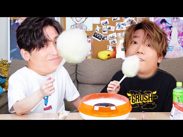 This cotton candy maker that you can easily make at home using