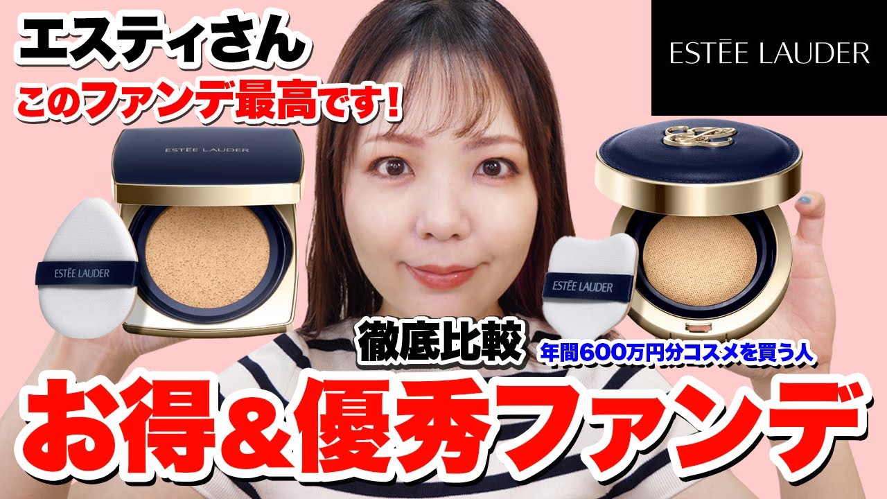 10-Hour Durability] A Thorough Review of Two New and Anticipated