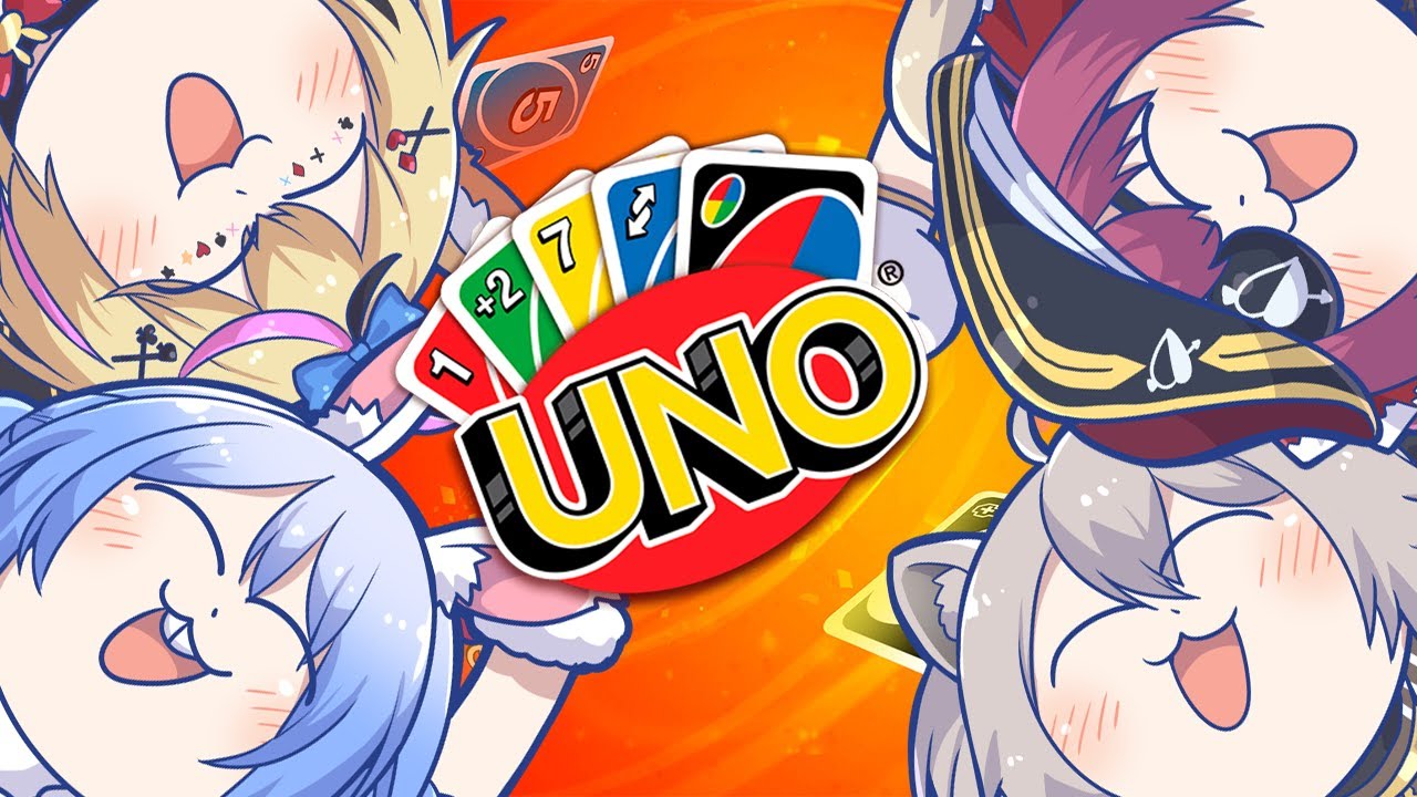 集え、UNO集団！！！！！！！！！！！！！！！！ぺこ！【ホロライブ