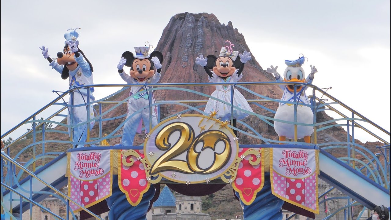 東京ディズニーシー開園20周年】タイム・トゥ・シャイン！・ハーバー