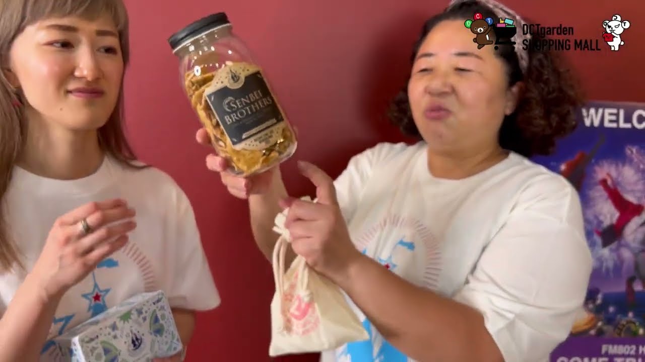 DWL2023ツアーグッズ紹介！ - YouTube