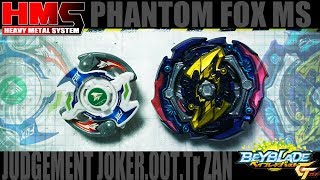 ベイブレード ファントムフォックスMS | おばけブレーダーベイブレード