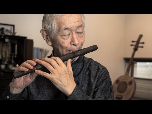 芝 祐靖（龍笛）】白瑠璃の碗（作曲：芝 祐靖）