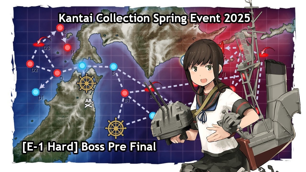 艦これ 藤波 呉 バス 陸路戦略機動 提督 WILLER グッズセット シール