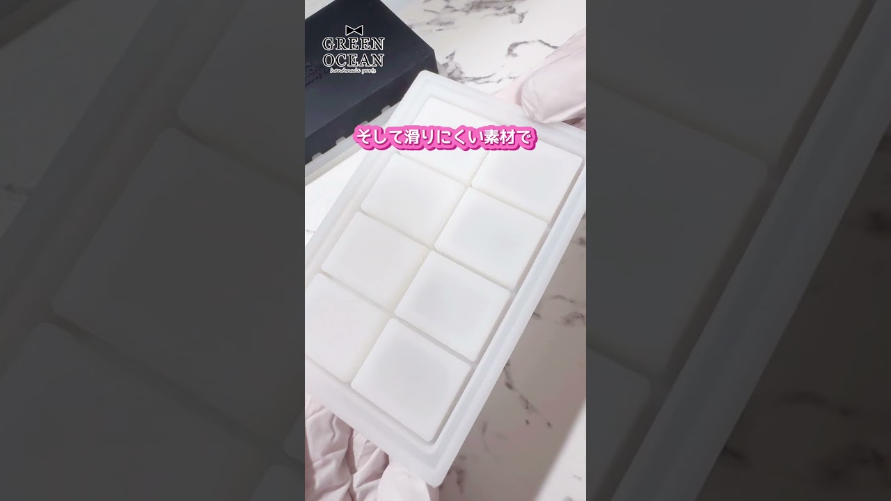 万能遮光シリコンパレット ｰ* オマケがたくさんついてくるパーツ屋さん