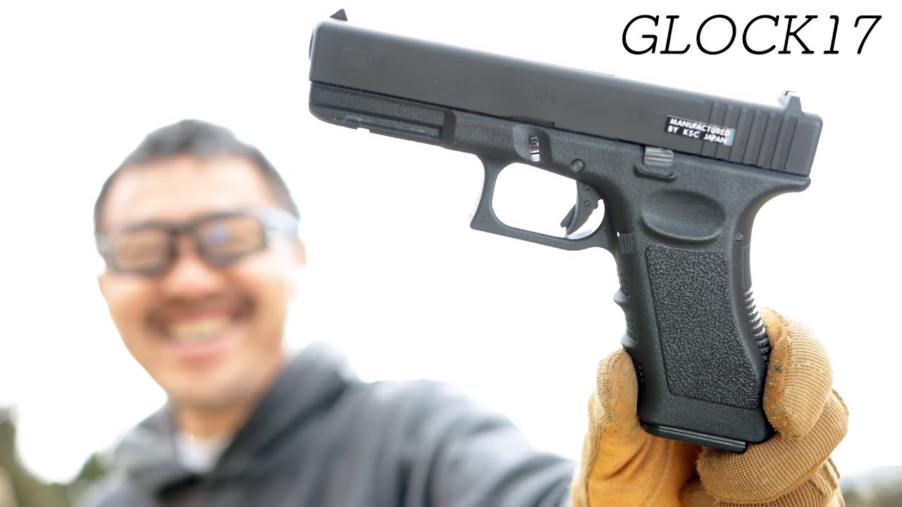 KSC G19 ガスガン G17シリーズ G シリーズ｜ハンドガン｜エアガン