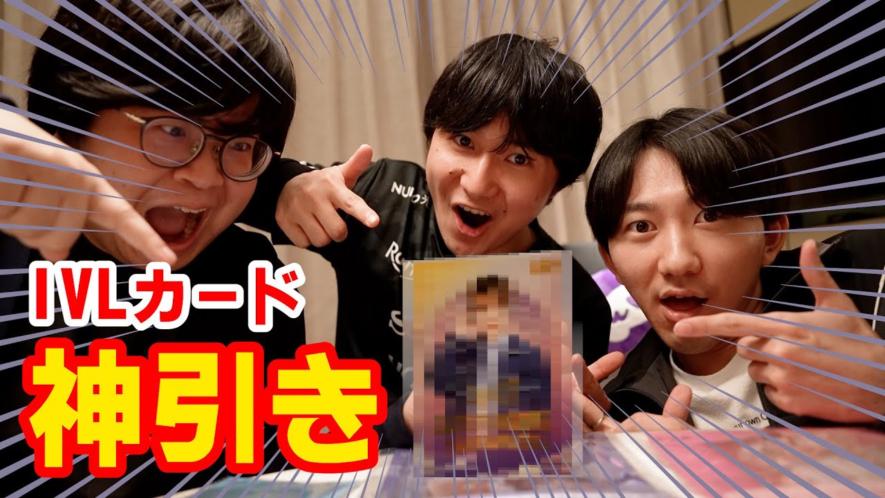 Unboxing Video] An unexpected, highly rare, signed card