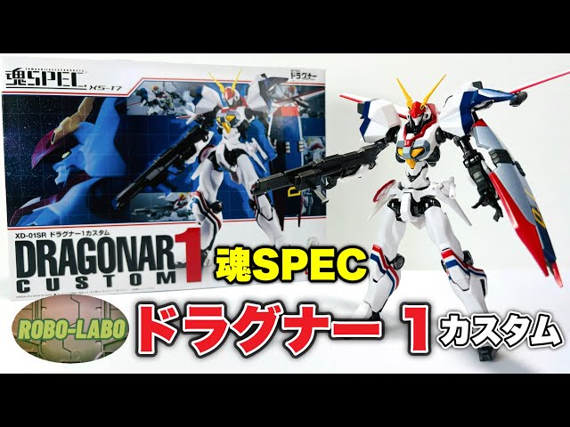 Looking back on [Soul SPEC] 