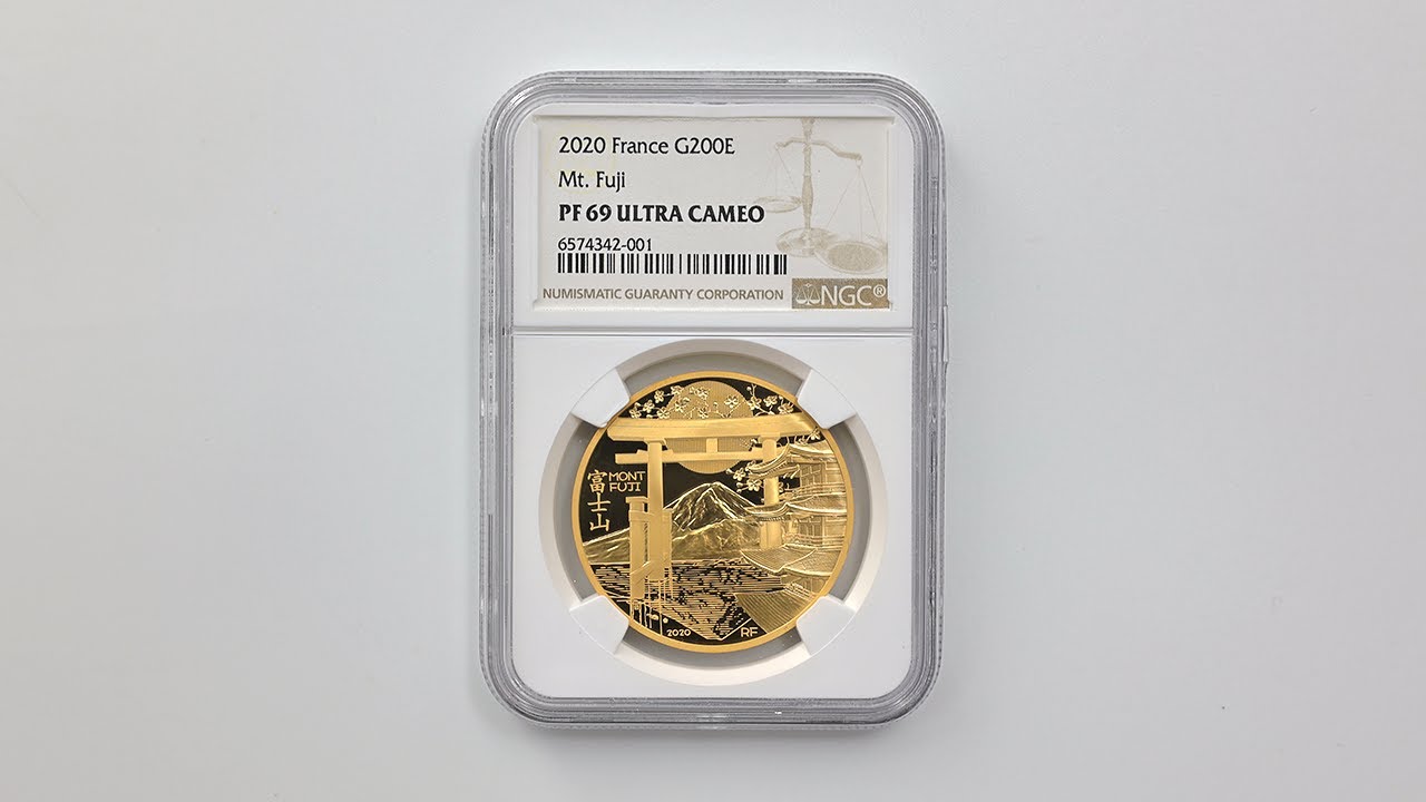 委託販売 フランス 2020 ユネスコ75周年記念 世界遺産コインシリーズ