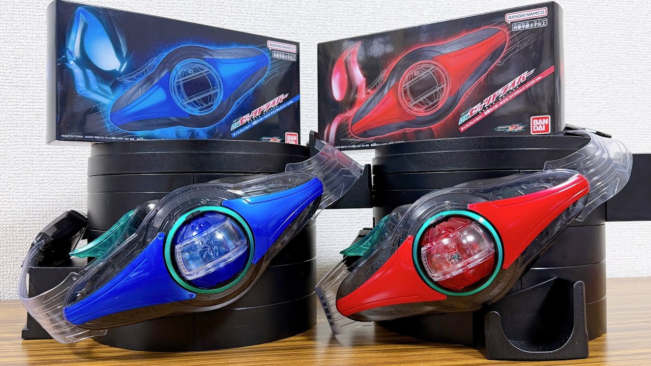 Display covers for the DX Z Driver, priced at 1,650 yen each! A